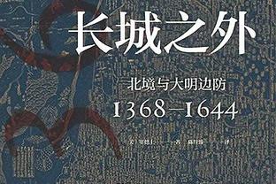 勇士6连败期间克莱场均仅11分 投篮命中率30.9% 三分28.2%?